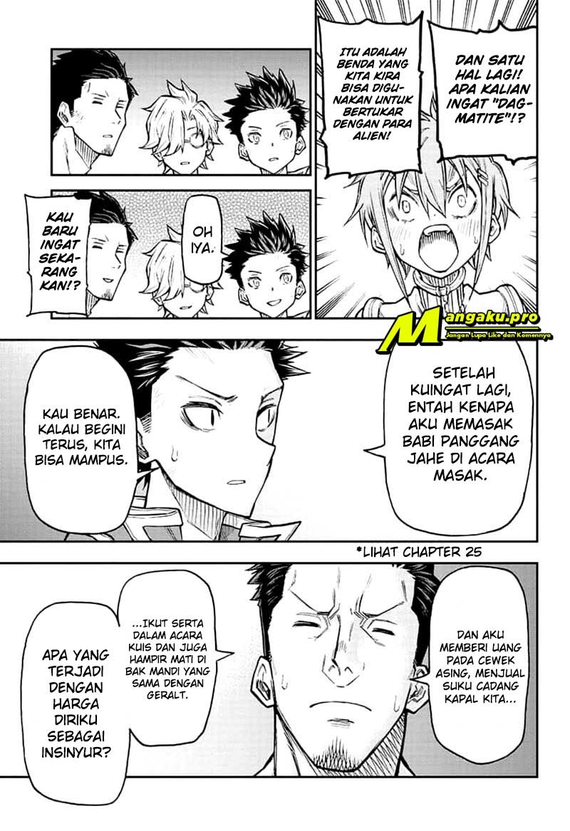 Agravity Boys Chapter 31 Gambar 8